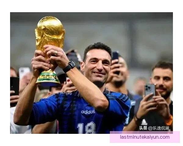 斯卡洛尼边路打法持续受到关注，球队整体表现呈现上升趋势