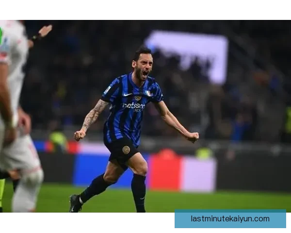 恰尔汗奥卢保持状态回暖，未来职业生涯发展值得关注