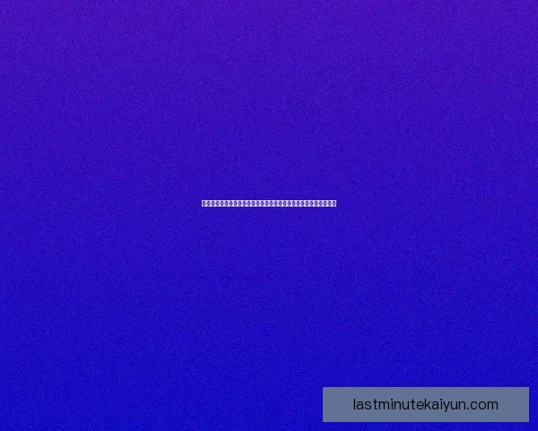 孔德战术适配性分析：展现出在不同阵型中的关键作用与表现稳定性