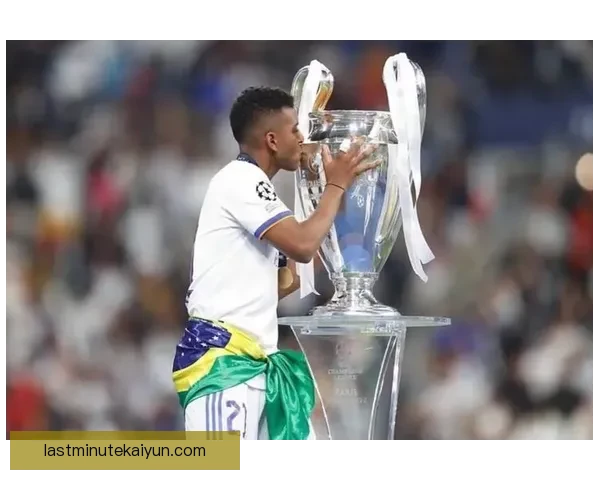 巴西媒体对 Rodrygo 表现的期望持续升温，分析指出其在国家队中的角色正逐步增强