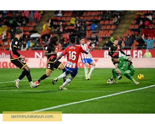 西甲赫罗纳更衣室氛围稳定，球队近期表现持续提升