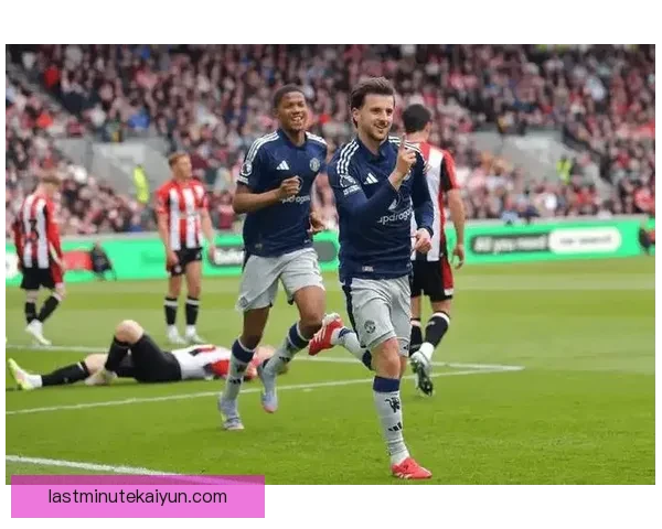 布伦特福德英超保级战近期表现稳健