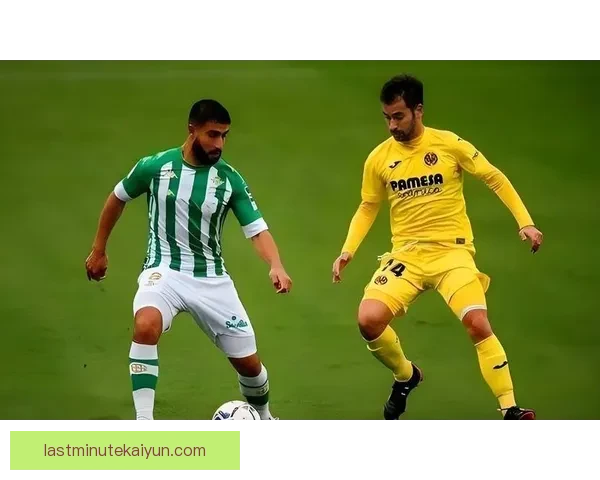 西甲超级豪门近期表现稳健，竞争力持续提升